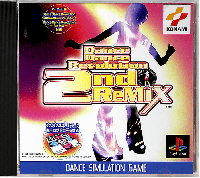 Dance Dance Revolution 2nd Remix JP Playstation JP box art